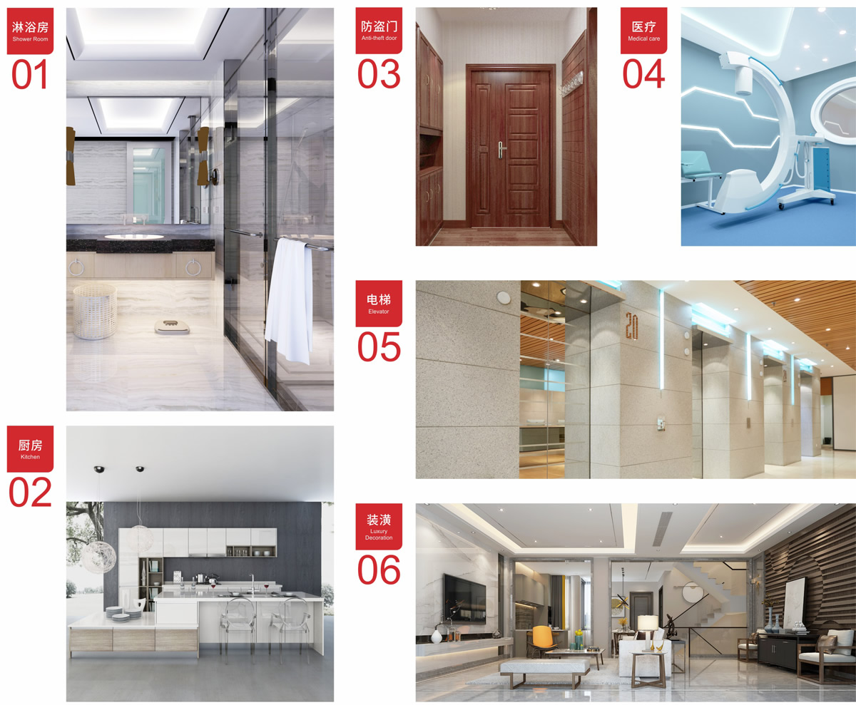 公司產(chǎn)品廣泛適用于裝飾裝潢、電梯、淋浴房、拼接防盜門、廚房設(shè)備、標(biāo)示標(biāo)牌企業(yè)、船舶、醫(yī)療器械等行業(yè)。